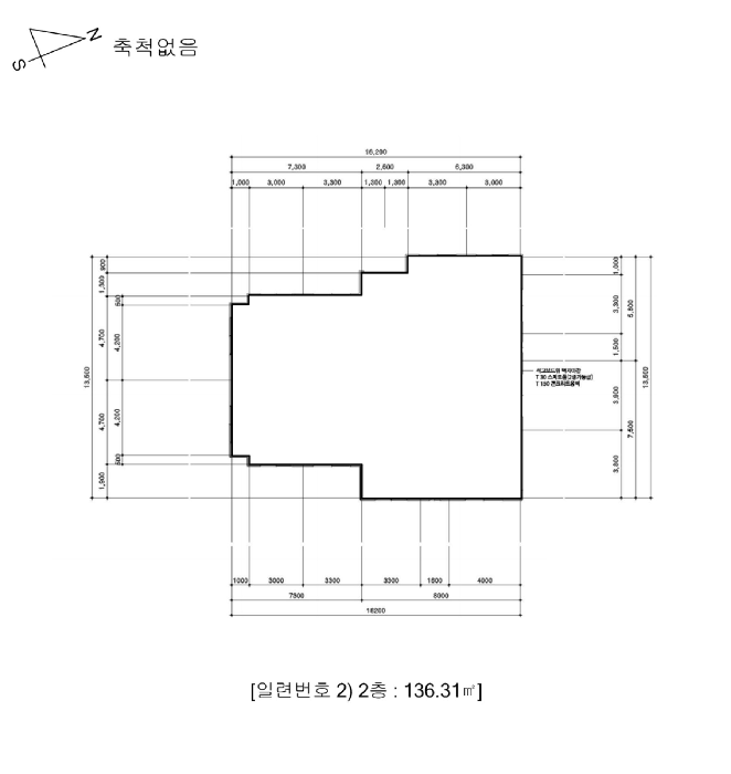 충북 증평군 증평읍 단독주택다가구 경매 물건 사진 4 · 2025타경5196