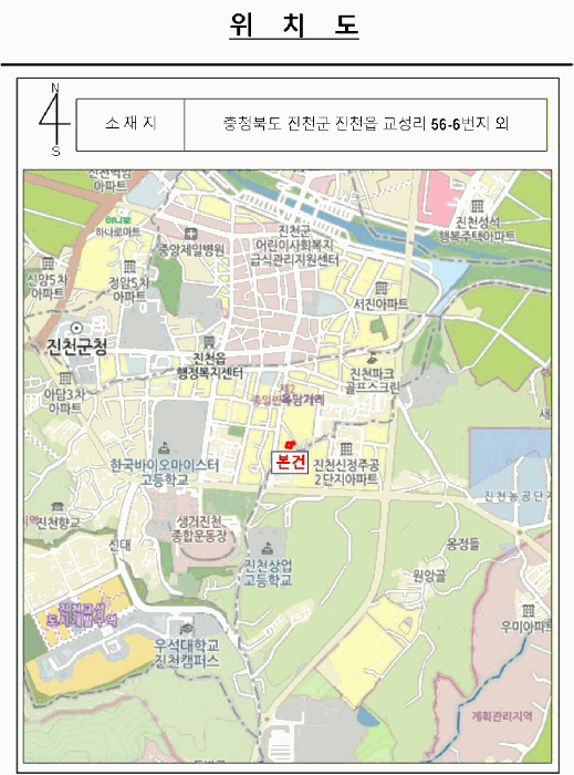 충북 진천군 진천읍 단독주택 경매 물건 사진 6 · 2025타경52012
