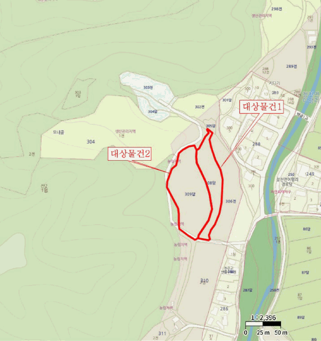 충북 괴산군 청천면 답 경매 물건 사진 2 · 2025타경52016