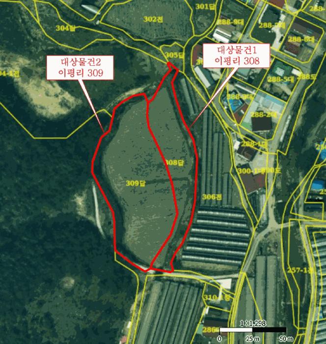 충북 괴산군 청천면 답 경매 물건 사진 3 · 2025타경52016