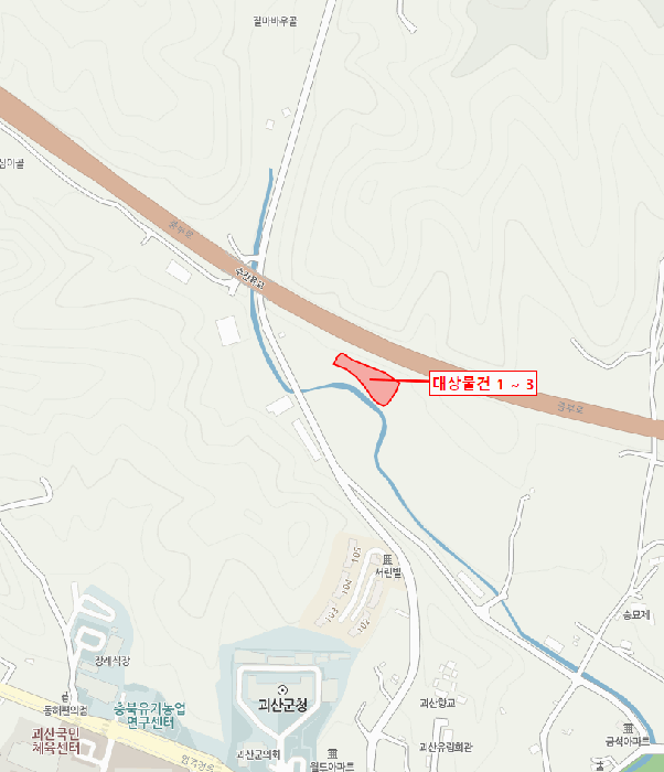 충북 괴산군 괴산읍 전 경매 물건 사진 4 · 2025타경52030