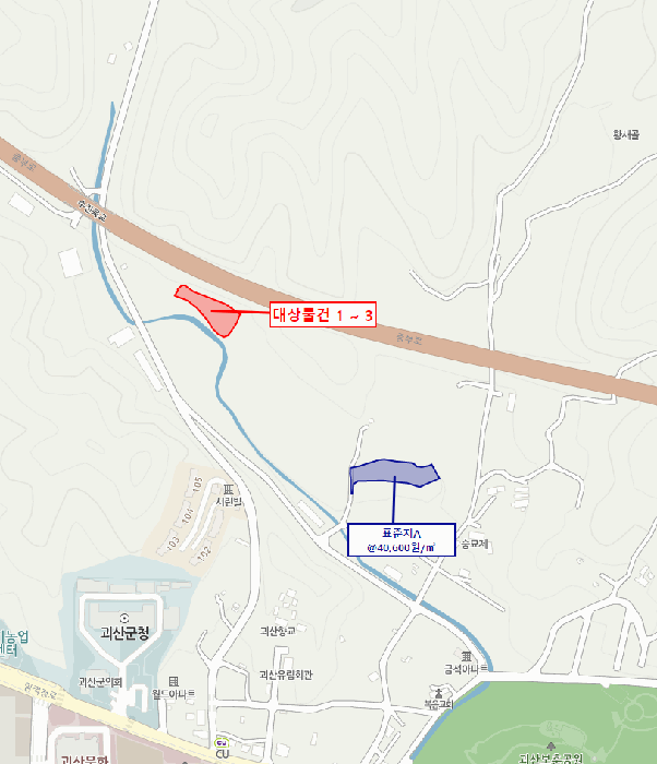 충북 괴산군 괴산읍 전 경매 물건 사진 5 · 2025타경52030