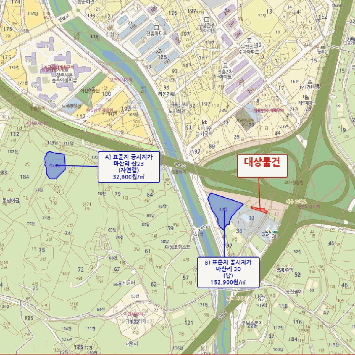 충북 청주시 청원구 내수읍 답 경매 물건 사진 6 · 2025타경52084