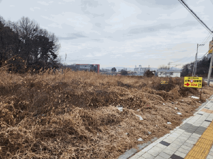 충북 진천군 덕산읍 답 경매 물건 사진 5 · 2025타경52136