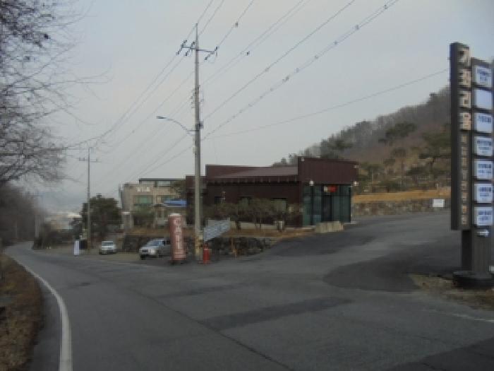 충북 청주시 서원구 남이면 근린생활시설 경매 물건 사진