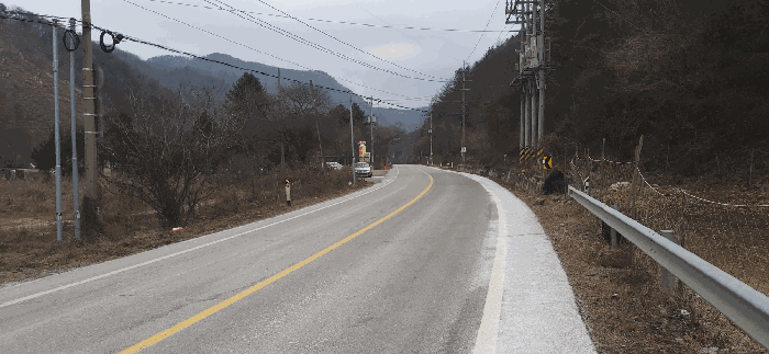충북 괴산군 청안면 답 경매 물건 사진 5 · 2025타경52156