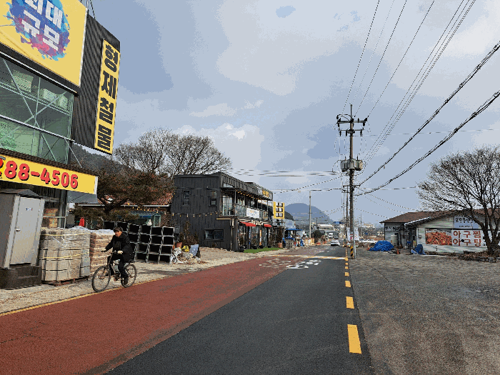 충북 청주시 상당구 미원면 전 경매 물건 사진 6 · 2025타경52178
