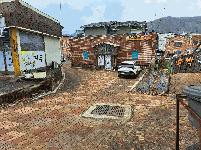 충청북도 청주시 상당구 미원면 미원리 433-11 주상복합 경매 물건 사진