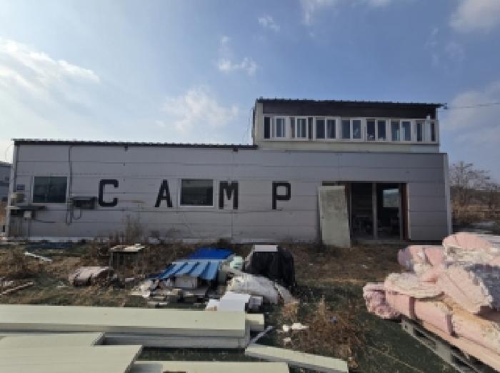 충북 진천군 초평면 대지 경매 물건 사진 6 · 2025타경5790