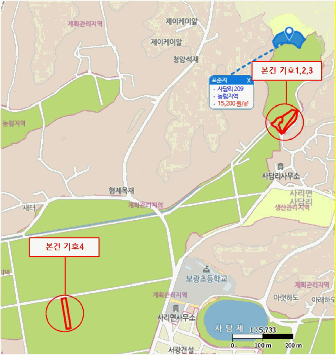 충북 괴산군 사리면 답 경매 물건 사진 3 · 2025타경6021