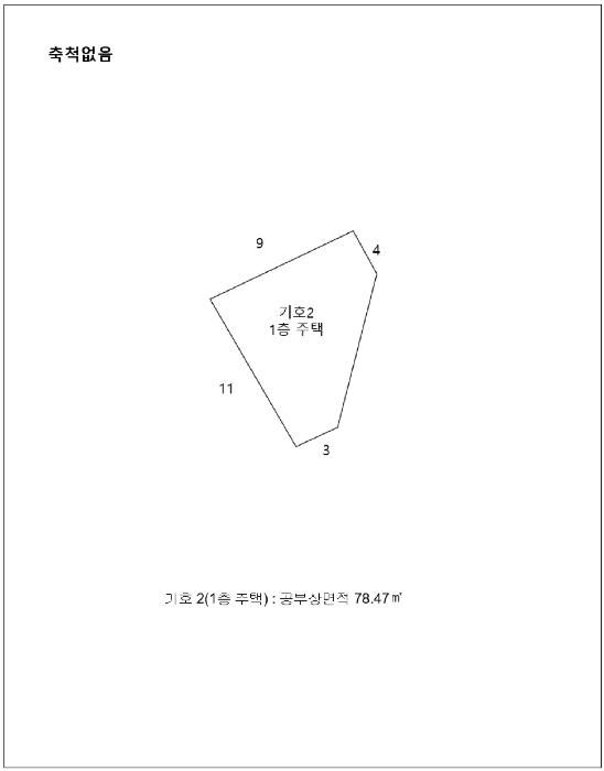 충북 청주시 상당구 영운동 단독주택 경매 물건 사진 3 · 2025타경6120