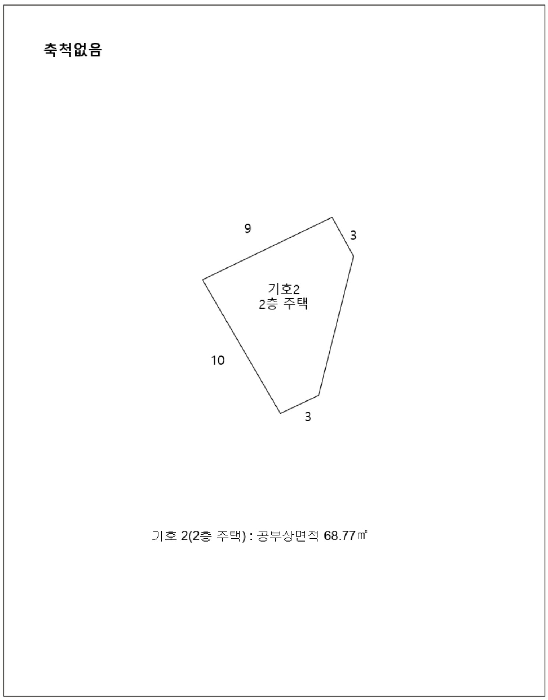 충북 청주시 상당구 영운동 단독주택 경매 물건 사진 4 · 2025타경6120