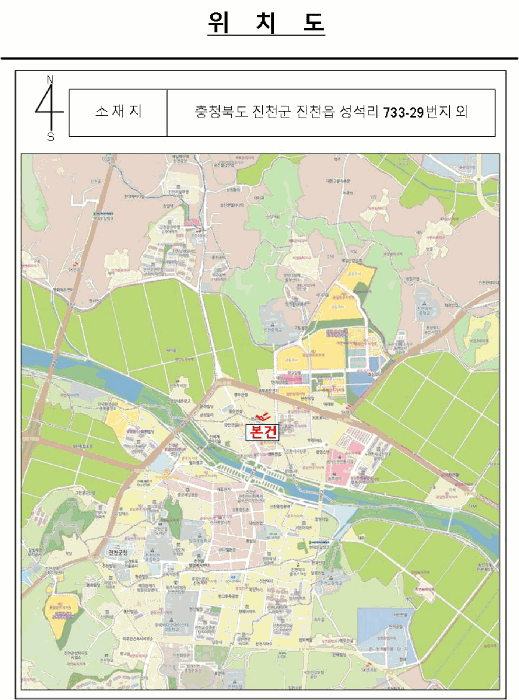충북 진천군 진천읍 단독주택다가구 경매 물건 사진 4 · 2026타경116