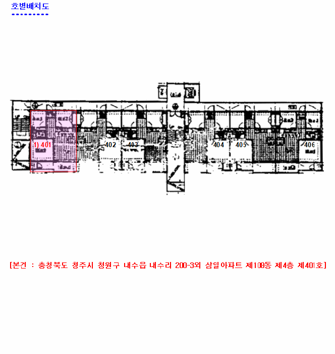 충북 청주시 청원구 내수읍 아파트 경매 물건 사진 2 · 2026타경171