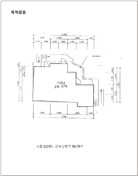 충북 청주시 서원구 모충동 단독주택다가구 경매 물건 사진 6 · 2026타경178