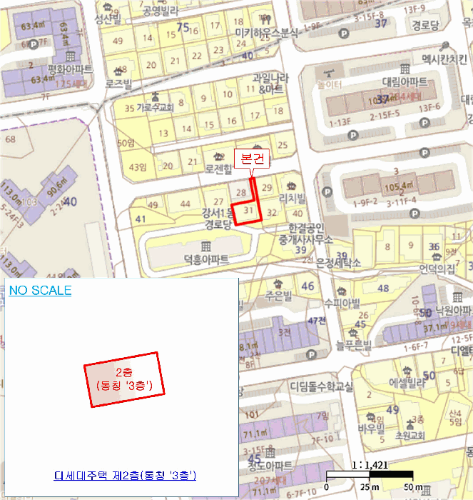 충북 청주시 흥덕구 강서동 연립주택,다세대,빌라 경매 물건 사진 2 · 2026타경235