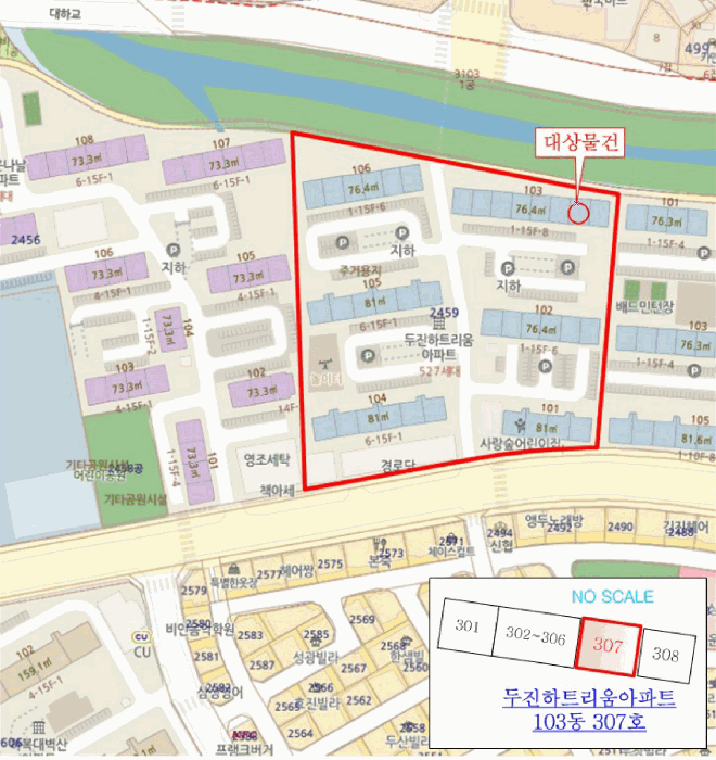 충북 청주시 흥덕구 복대동 아파트 경매 물건 사진 4 · 2026타경242