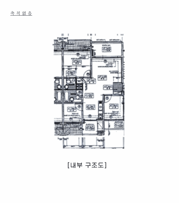충북 청주시 흥덕구 복대동 아파트 경매 물건 사진 3 · 2026타경242