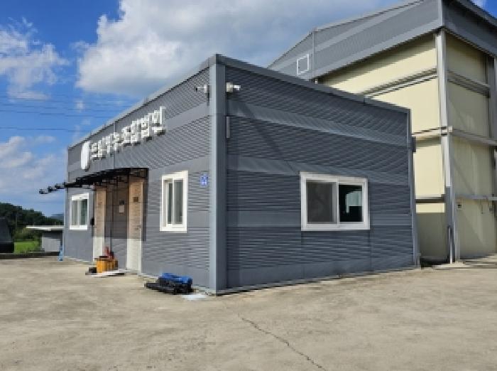 충북 청주시 청원구 내수읍 창고시설 경매 물건 사진 3 · 2026타경243
