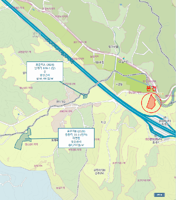 충북 청주시 상당구 문의면 임야 경매 물건 사진 4 · 2026타경3