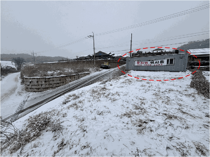 충북 청주시 상당구 가덕면 목장용지 경매 물건 사진 5 · 2026타경45
