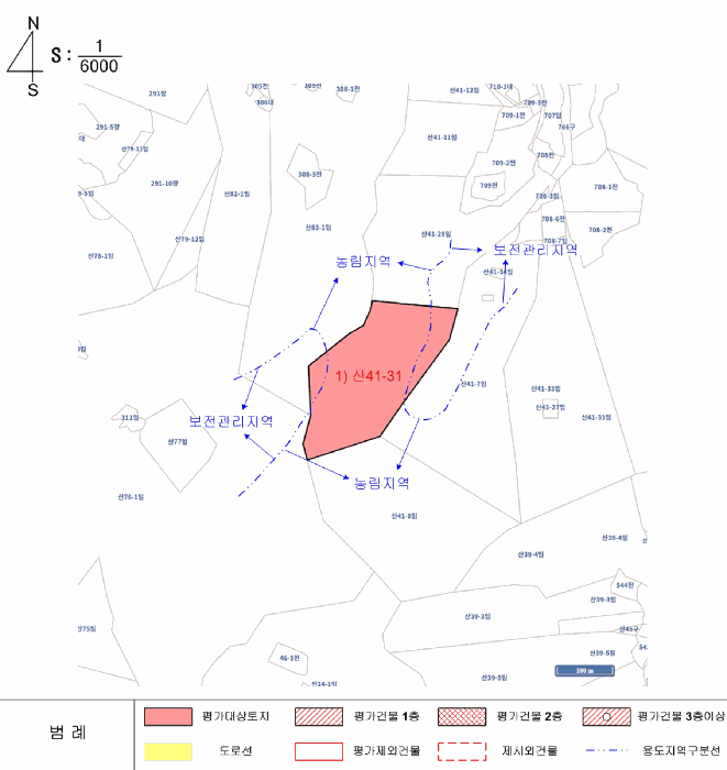충북 괴산군 소수면 임야 경매 물건 사진 6 · 2026타경50073