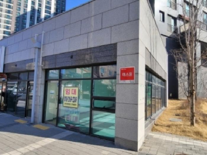 충북 청주시 상당구 탑동 근린생활시설 경매 물건 사진