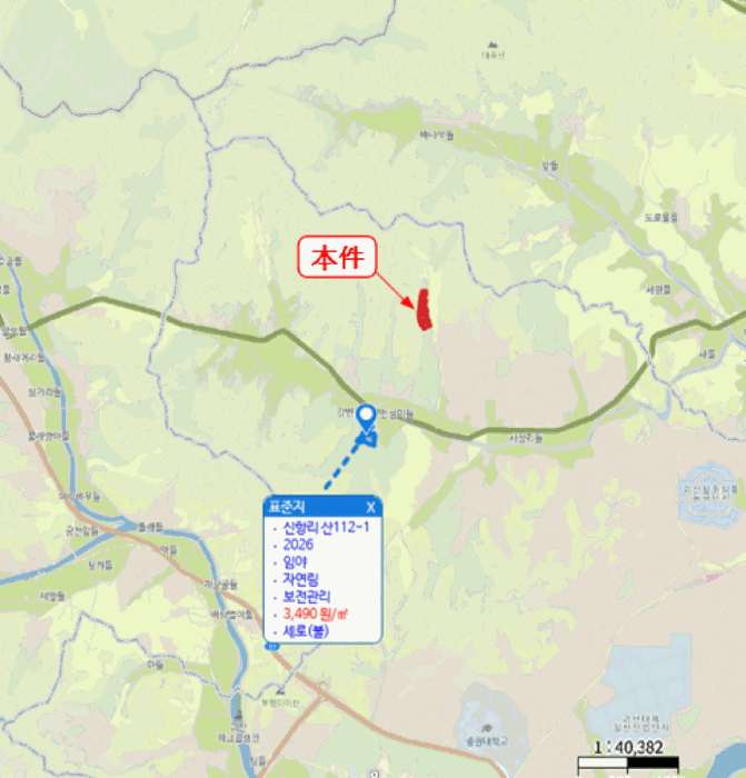충북 괴산군 괴산읍 임야 경매 물건 사진 5 · 2026타경50119