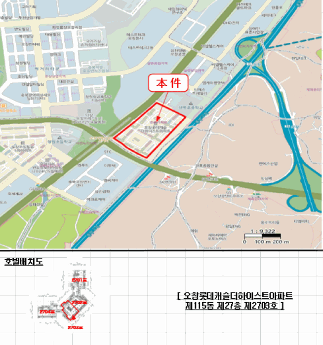 충북 청주시 청원구 오창읍 아파트 경매 물건 사진 2 · 2026타경50139