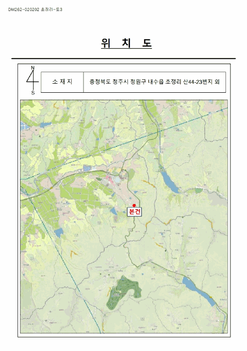 충북 청주시 청원구 내수읍 전 경매 물건 사진 2 · 2026타경50151