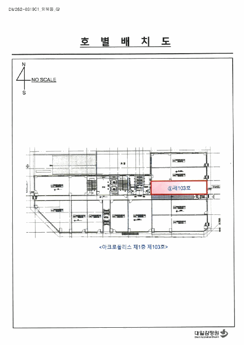 충북 청주시 흥덕구 외북동 상가 경매 물건 사진 2 · 2026타경50289