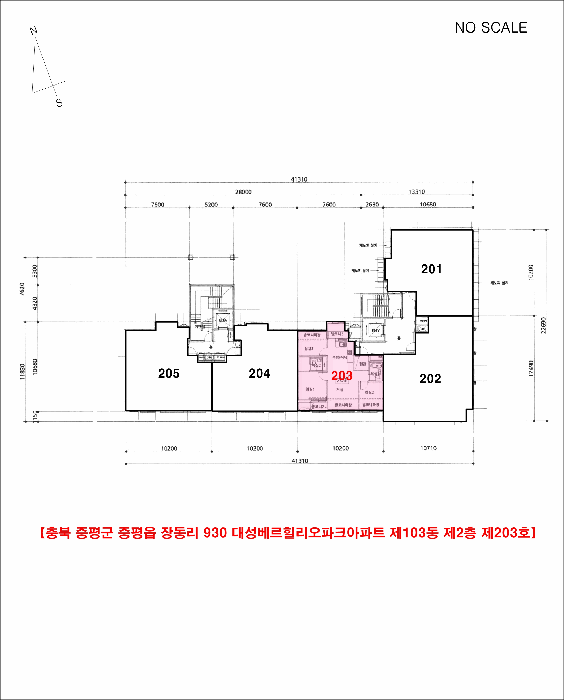 충북 증평군 증평읍 아파트 경매 물건 사진 5 · 2026타경50305