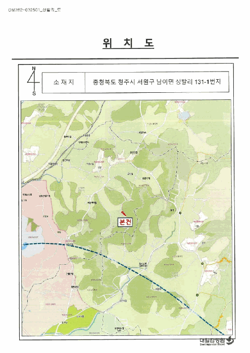 충북 청주시 서원구 남이면 전답 경매 물건 사진