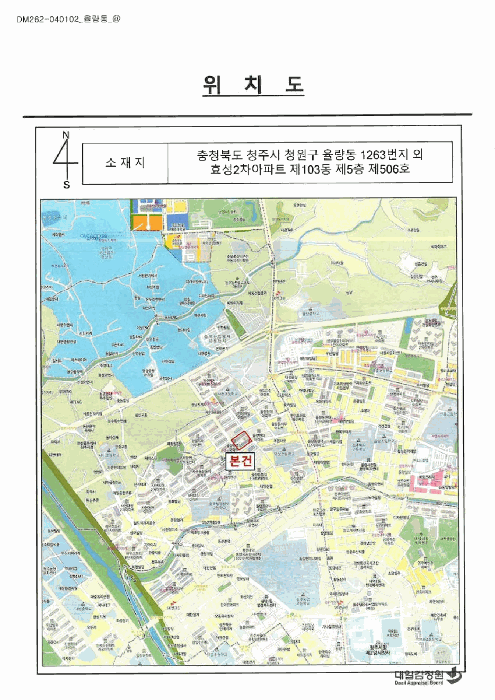 충북 청주시 청원구 율량동 아파트 경매 물건 사진 3 · 2026타경50357