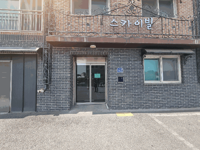 충북 청주시 서원구 산남동 연립주택,다세대,빌라 경매 물건 사진 6 · 2026타경50389
