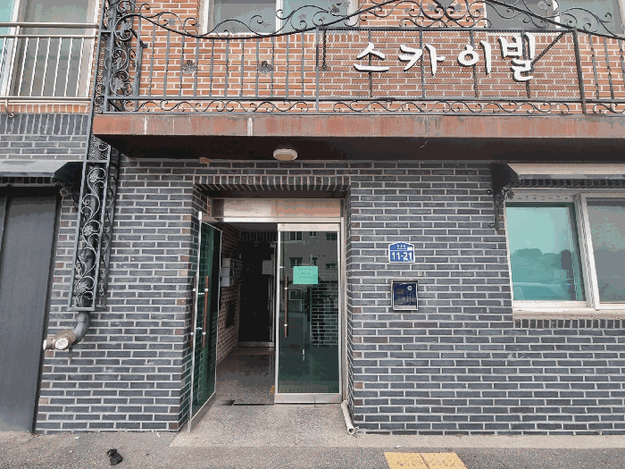 충북 청주시 서원구 산남동 연립주택,다세대,빌라 경매 물건 사진 6 · 2026타경50427