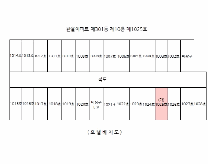 충북 청주시 청원구 율량동 아파트 경매 물건 사진 6 · 2026타경50428