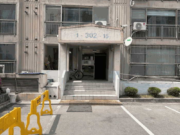 충북 청주시 청원구 율량동 아파트 경매 물건 사진 6 · 2026타경50454
