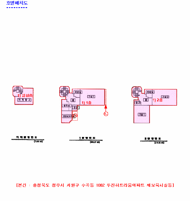 충북 청주시 서원구 수곡동 교육연구시설 경매 물건 사진 5 · 2026타경50460