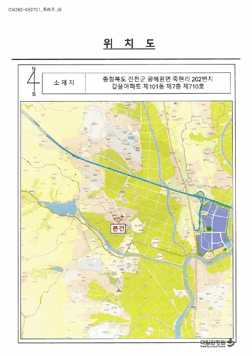 충북 진천군 광혜원면 아파트 경매 물건 사진 2 · 2026타경50569
