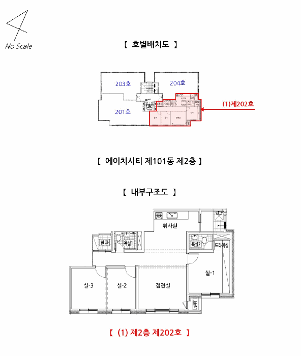 충북 증평군 증평읍 아파트 경매 물건 사진 2 · 2026타경50579