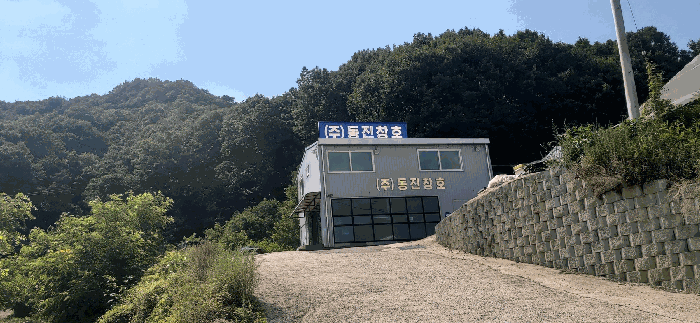 충북 진천군 광혜원면 임야 경매 물건 사진 4 · 2026타경50638