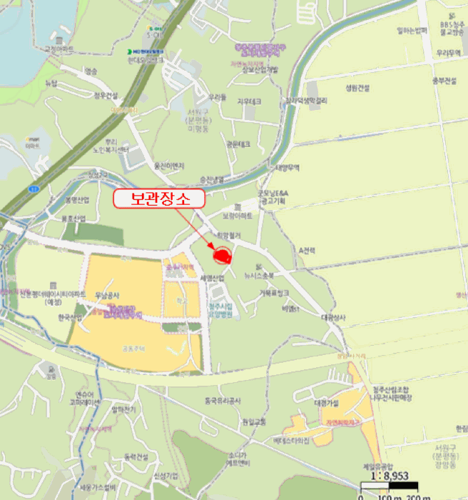 충북 청주시 청원구 자동차,중기 경매 물건 사진