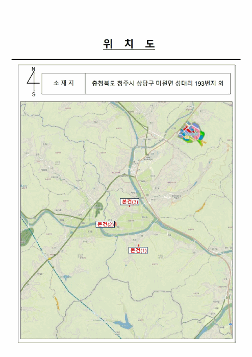 충북 청주시 상당구 미원면 전답 경매 물건 사진 4 · 2026타경50759