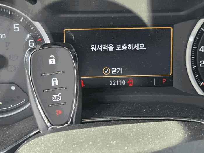 충북 청주시 흥덕구 자동차,중기 경매 물건 사진 4 · 2026타경50784