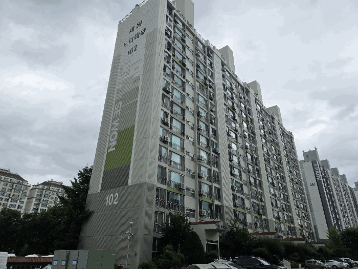 충북 청주시 흥덕구 복대동 아파트 경매 물건 사진 6 · 2026타경50792