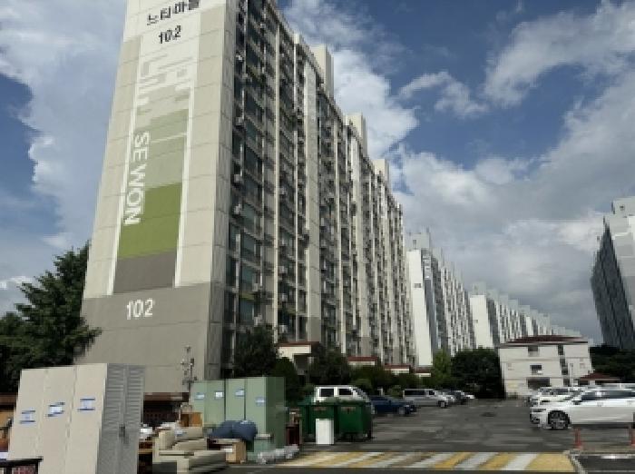 충북 청주시 흥덕구 복대동 아파트 경매 물건 사진