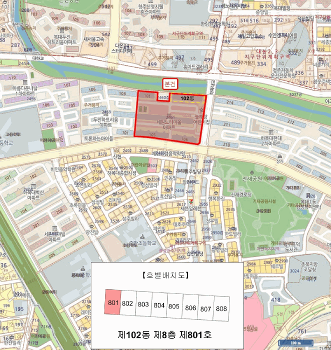 충북 청주시 흥덕구 복대동 아파트 경매 물건 사진 2 · 2026타경50792