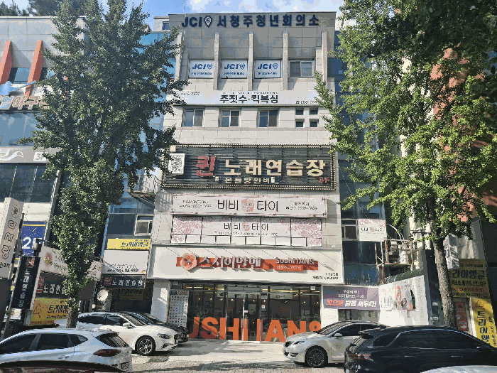 충북 청주시 상당구 용담동 상가,오피스텔,근린시설 경매 물건 사진 4 · 2026타경50815