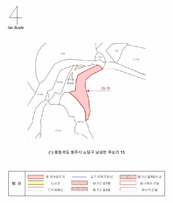 충북 청주시 상당구 낭성면 전답 경매 물건 사진 6 · 2026타경56